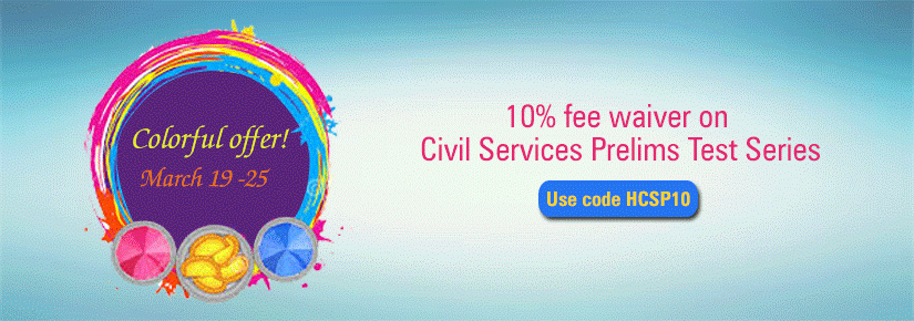 Holi Offer on CL's Civil Services Programs